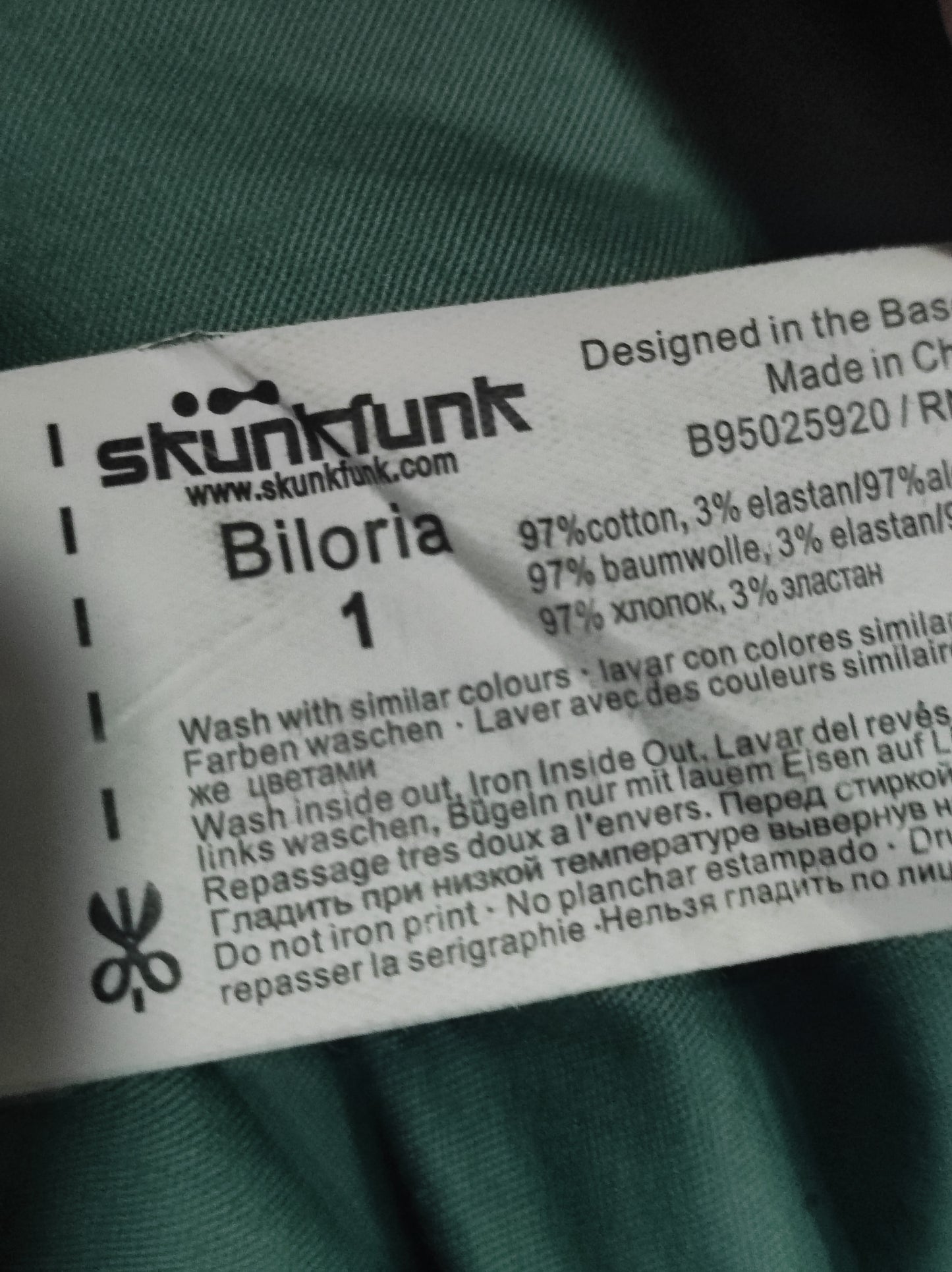 Biloria skirt